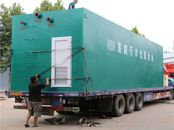 一體化污水處理設(shè)備 一體化污水處理設(shè)備