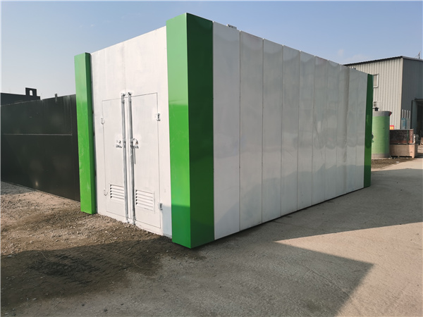 一體化污水處理設(shè)備 一體化污水處理設(shè)備