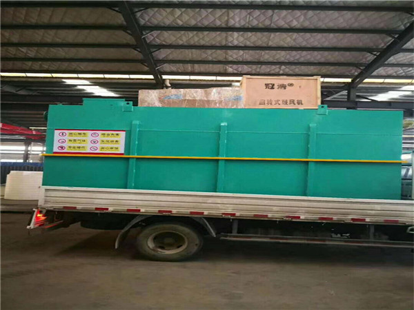 醫院污水處理設備 醫院污水處理設備