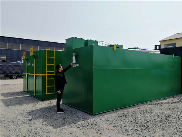 醫院污水處理設備 醫院污水處理設備