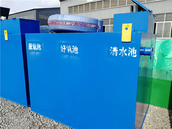 一體化污水處理設(shè)備 一體化污水處理設(shè)備