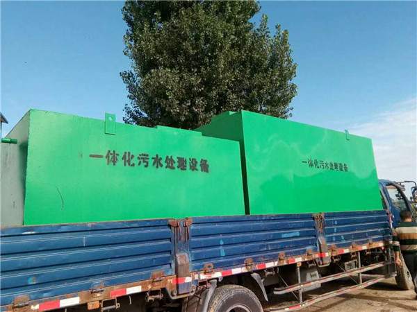 農村生活污水處理設備 農村生活污水處理設備