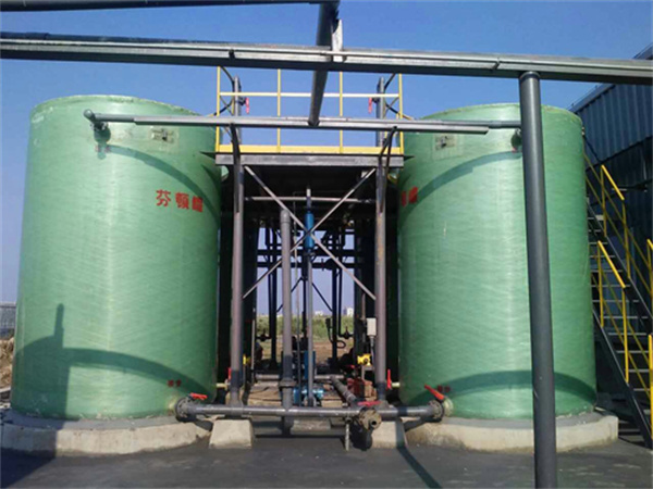 芬頓反應(yīng)器 芬頓反應(yīng)器