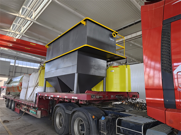 芬頓反應(yīng)器 芬頓反應(yīng)器