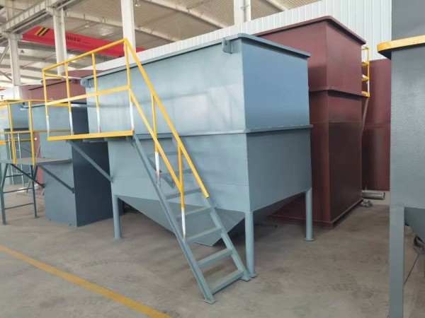 芬頓反應(yīng)器 芬頓反應(yīng)器